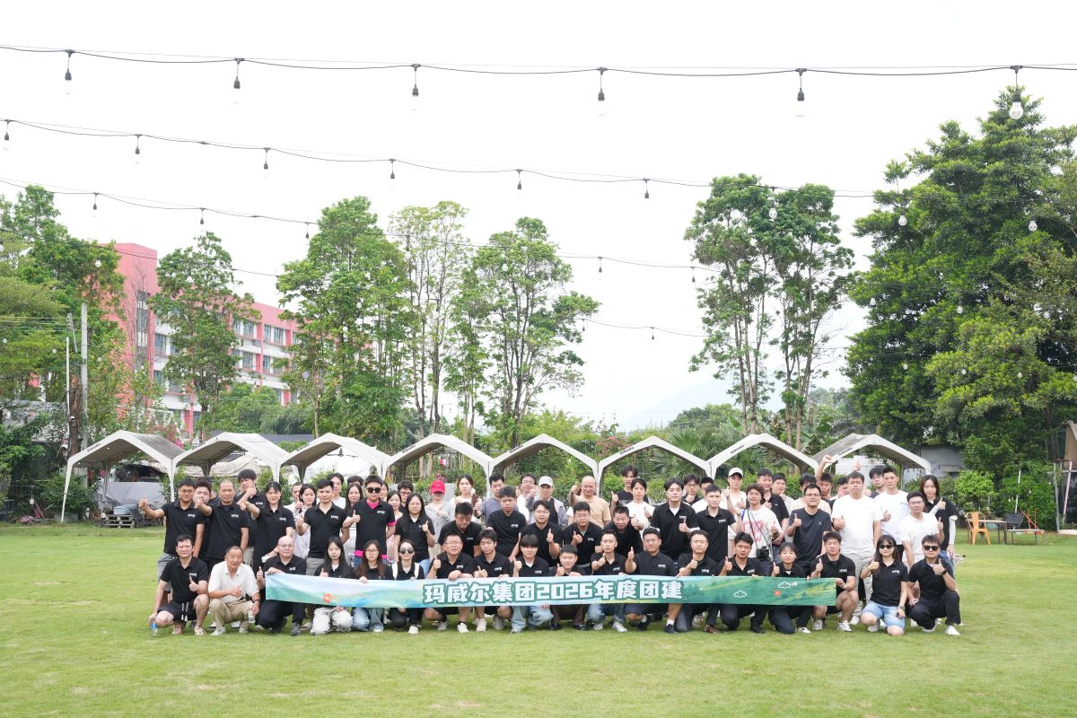 一起出发，一起撒野｜玛威尔显控清远团建记